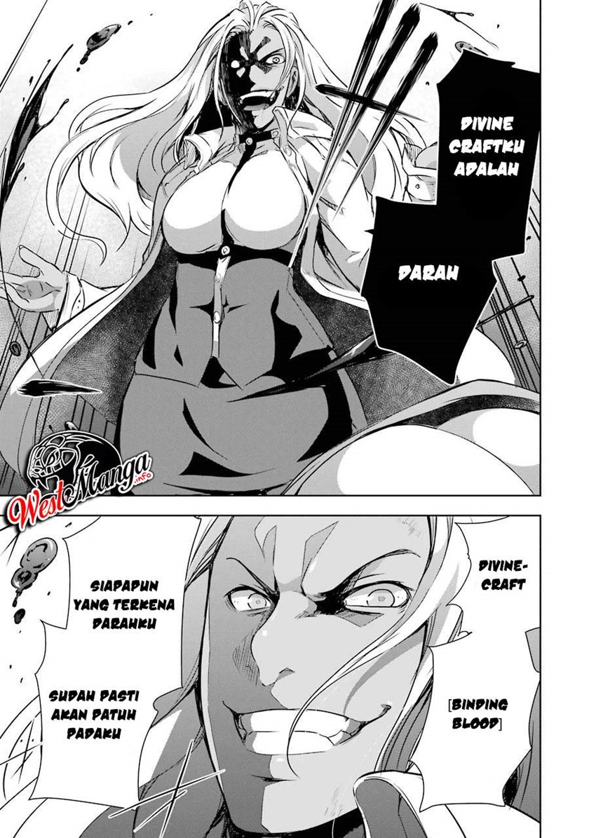 Maou to Ore no Hanggyakuki chapter 30